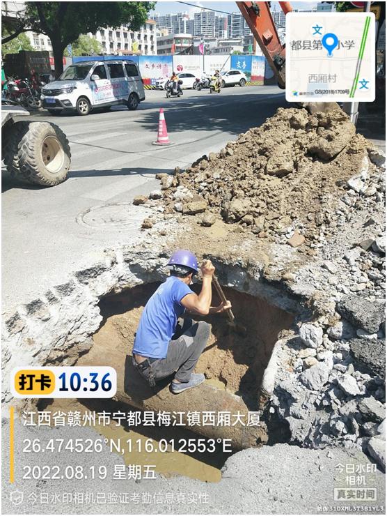 微信圖片_20220825094419.jpg