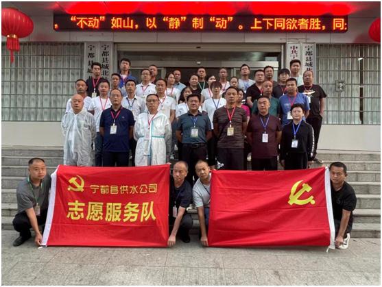 微信圖片_20221011152254.jpg
