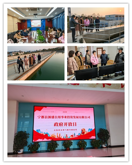 微信圖片_20241219182813.png