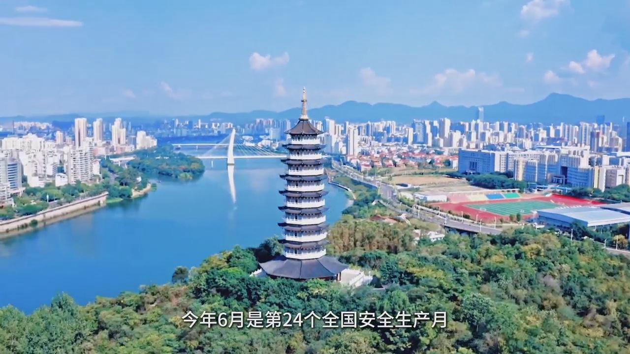 暴風(fēng)截圖20256107324371.jpg